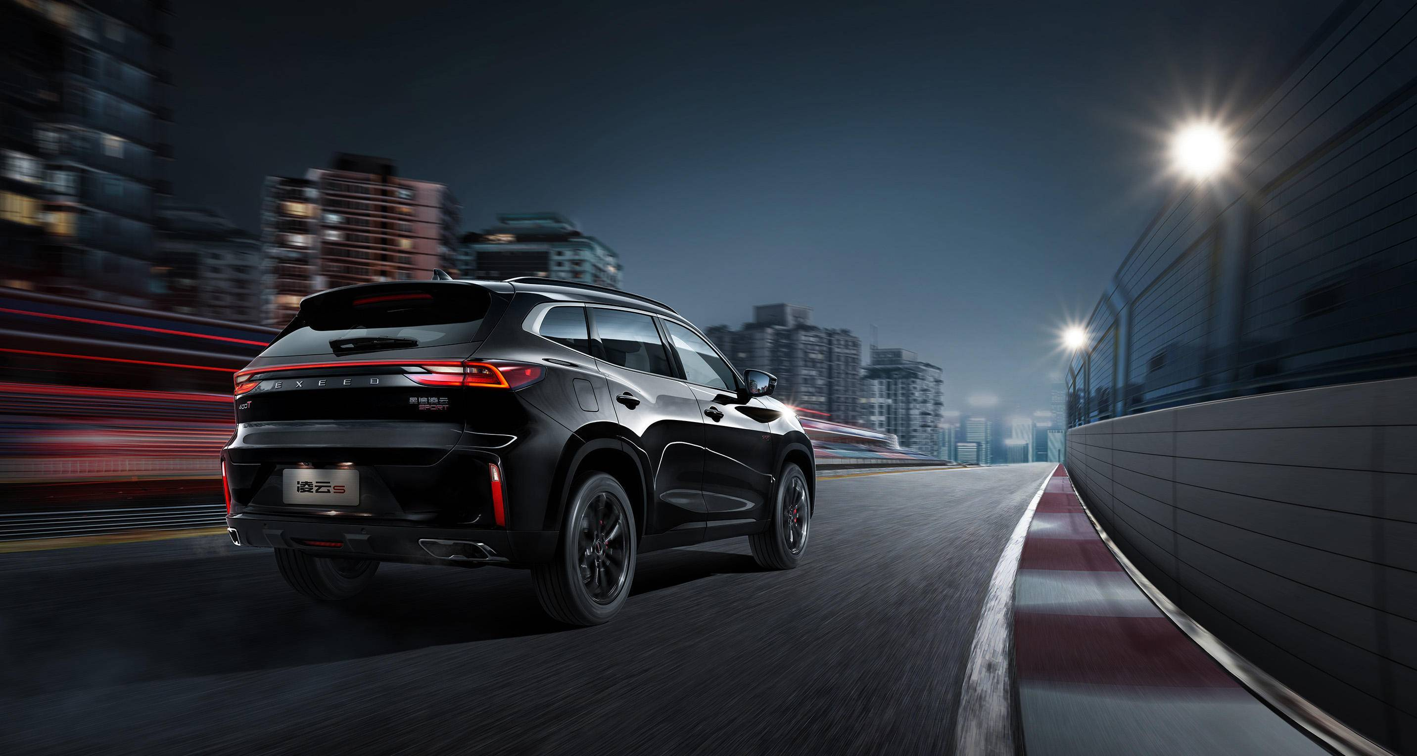 奇瑞星途用户运营项目