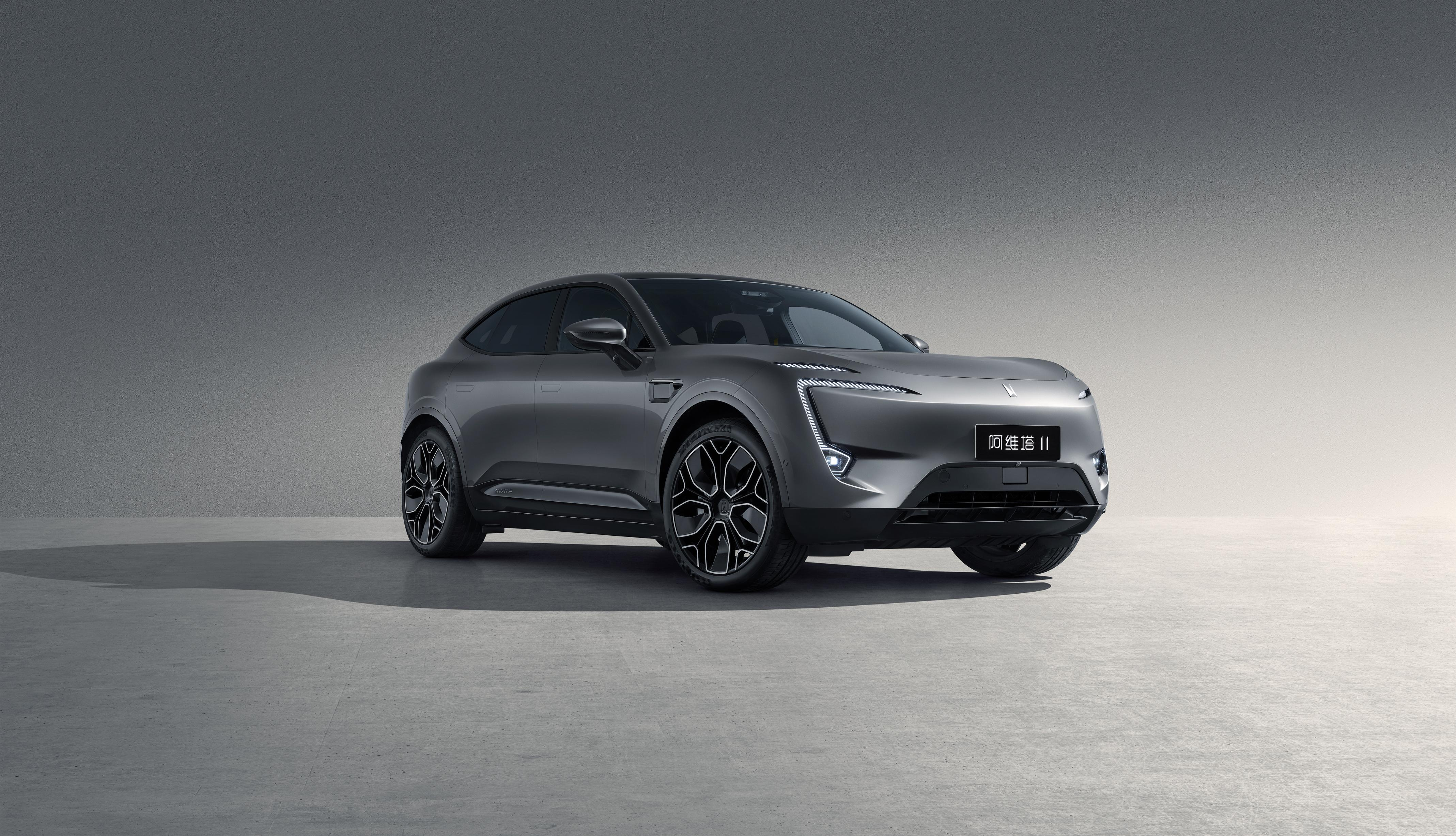 阿维塔非车主KOC创新运营项目